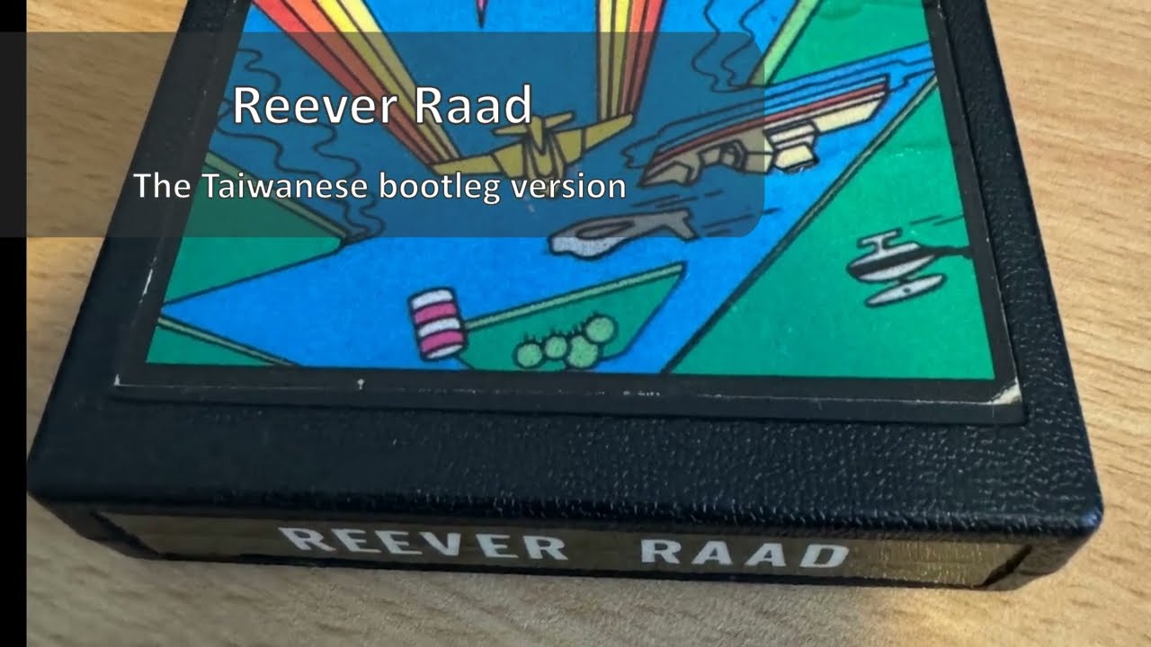 Atari 2600: Reever Raad vs River Raid (bootleg vs original)